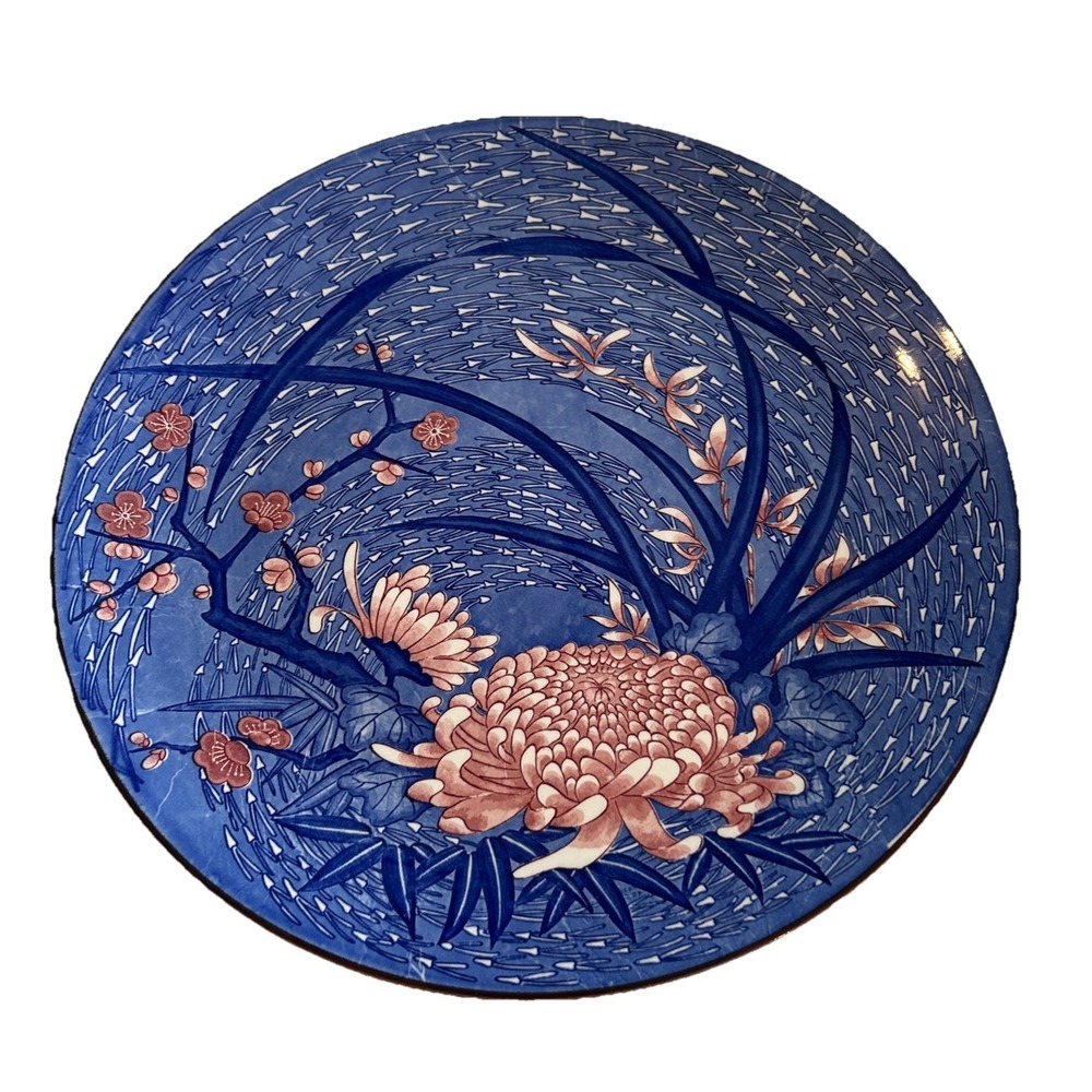 BeautifulJapanese Toyo‎ Porcelain Decorative Chrysanthemum 13' Plate